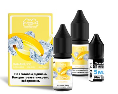 Набір для самозамісу Flavorlab Disposable Puff 10ml 50mg зі смаком банану з льодом 472671 фото