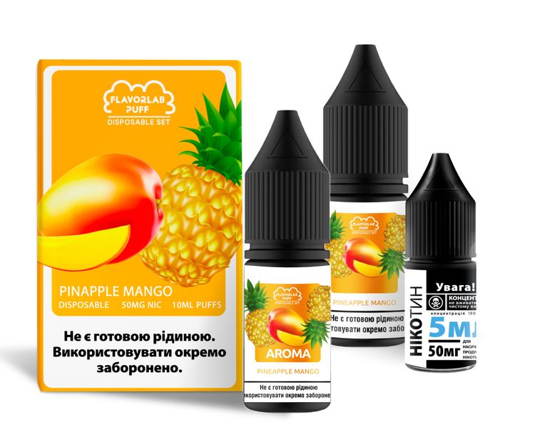 Набір для самозамісу Flavorlab Disposable Puff 10ml 50mg зі смаком манго та ананасу 472673 фото