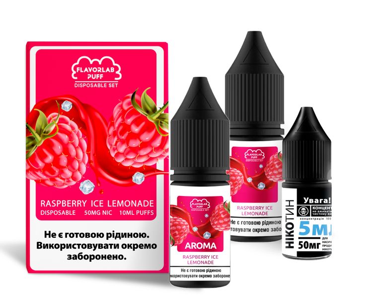 Набір для самозамісу Flavorlab Disposable Puff 10ml 50mg зі смаком малинового лимонаду з льодом 472676 фото